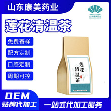 ɏ����ز�4g&times;30�����y���ѹ�Ӣ�M�ϲ�o�����_�ݴ��ò趨�ƴ���