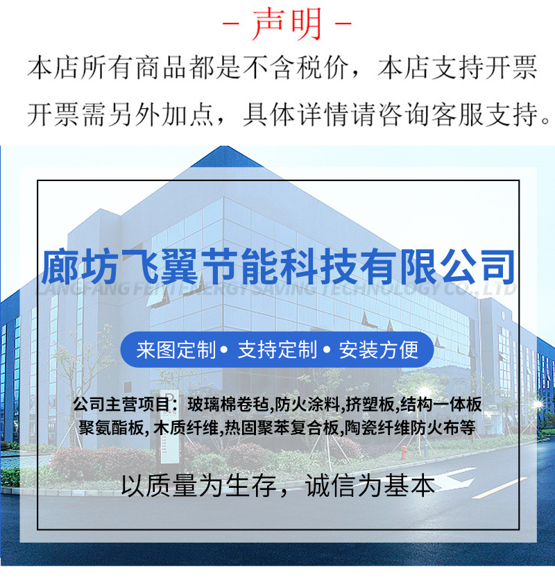 详情9_01.jpg