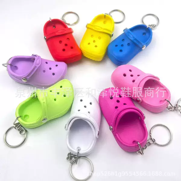 Factory direct new keychain pendant slippers accessories mini hole shoes small shoes buckle backpack pendant ornaments