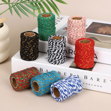 �羳���N2mm�ֹ�����diy�YƷ���b�K20���pɫ���K��z�޾�������