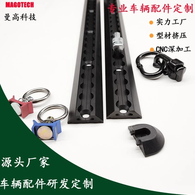Embedded guide rail fast Avtomobil ehtiyat hissələri