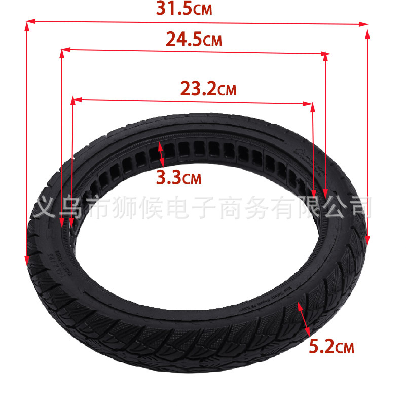 14*2.125 Honeycomb Solid Tire 14inch Foldable Electric Scooter Tire, No Inflation Needed, 14X2.125 Solid Tire