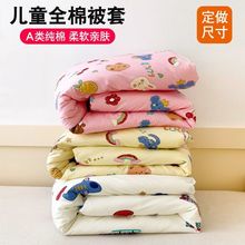 100%�����׃��@��ͯ��ͨ����ȫ�ދ냺����������С�W���μ��|����