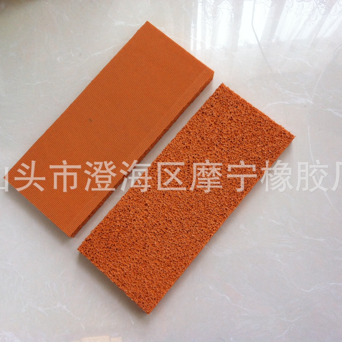 橡胶海绵橡胶发泡抹泥板橡胶发泡片橡胶片