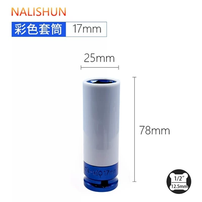 Repair kit — 17/19/21/22mm