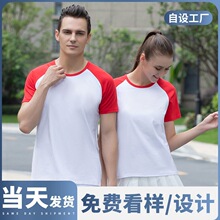 (HBT-2219-2207-C-76500)���T����ӡlogo��ͼ���Ļ�������