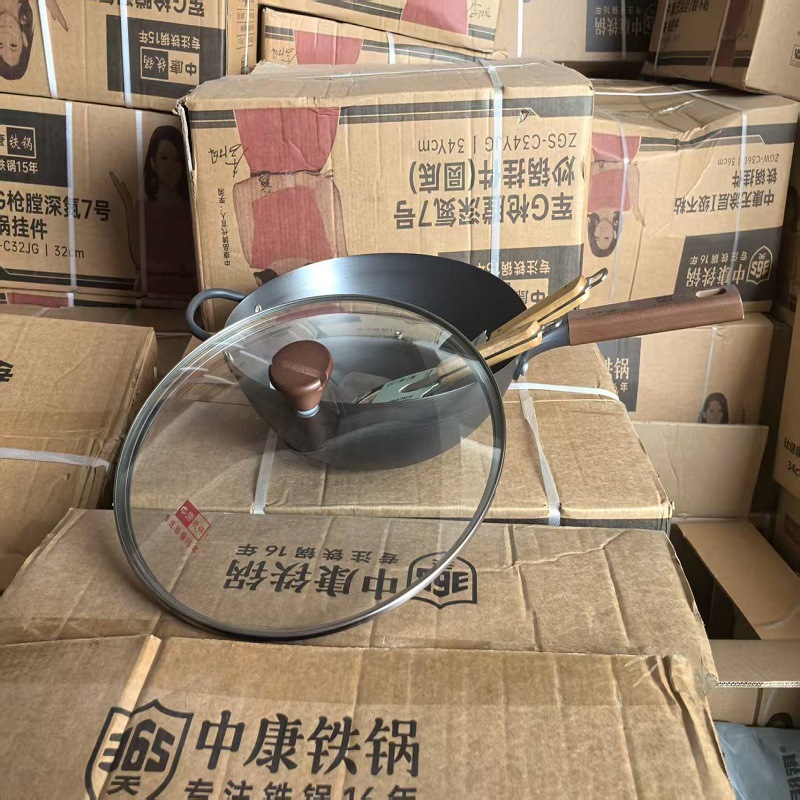 34cm 평평한 바닥 + Zhongkang 유리 커버 + 304 삽