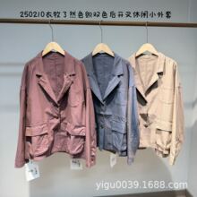 250210������Ȼ�紺ɫ���pɫ��������eС������ˇ���ɰٴ�С���b