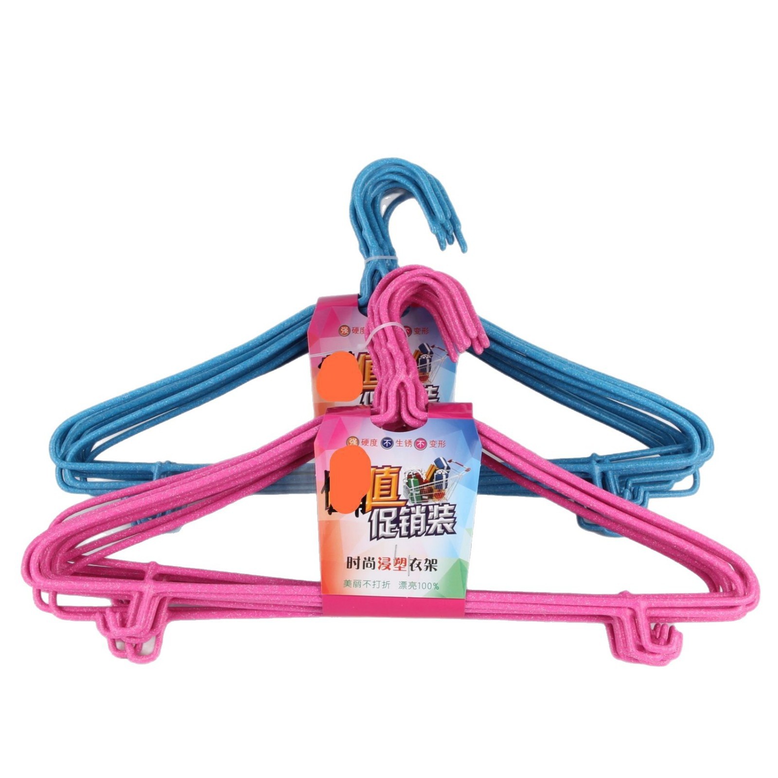 15 Plastic-impregnated Hook Clothes Hanger Combination 15-piece Set 9.9 Yuan Clothes Drying Rack Ten Yuan Store Supply Stall Department Store