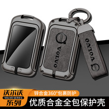 m֠xc60耳s90xc90s60ߙnxc40܇۸b