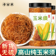 ����횸���ș�����r���������ˮ�ݲ��r�������ɣ�~������횲�