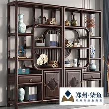博古架实木全实木新中式多宝阁多层陈列置物架仿古茶叶茶室展示柜