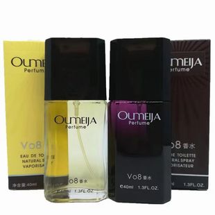�W���� VO8��ˮ�ِ���������㻨�����{��Ůʿ�W��40ml-146