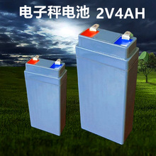 2Vӳ늳2V8AH늳2V4AH늳ذۂ˹WO