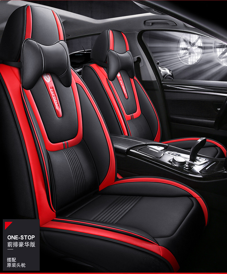 New Full Leather Car Seat Cushion for All Seasons, Full Surround Four-Season Cushion, Car Supplies Seat Cover Manufacturer Wholesale