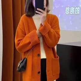 法式新款橘色V领软糯针织开衫女厚宽松慵懒毛衣外套秋冬上衣