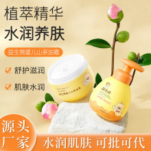 �����܋�ͯɽ����˪�̝�����ͯ��˪��˪�|�ز�ճā���w�静�w˪