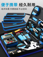 ���ù������b�๦����𹤾߰����bˮ늹��������քӹ��߽M��