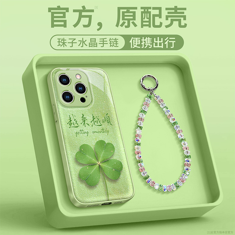 More and More Suitable for iPhone 17 Pro Max Apple Phone Cases, Chinese Style Text for iPhone 14, Fresh Style for iPhone 16, Summer Style for iPhone 15