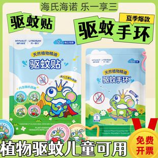 ���Ϻ��Z����֭h�W���ļ�ֲ�ﾫ������ͳ��˃�ͯ�����������N