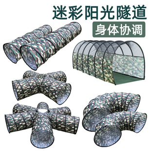 �Բ�ꖹ���������荶���ͯ�нyӖ�����Ĳʺ�냺���������҃����