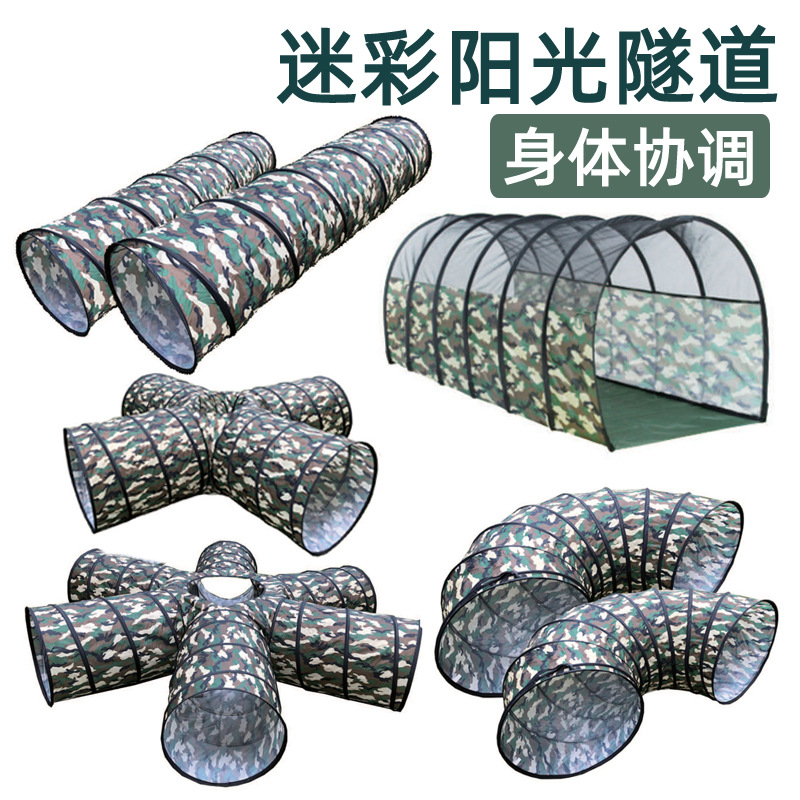 Camuflamiento túnel solar rastreo agujero de entrenamiento sensorial para niños arco iris bebé escalada juguetes de interior para bebés