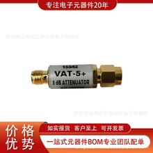 VAT-5+ 5dB ȫ��ԭװ�ֻ� �����뵼���Ʒ רҵ����Ԫ����