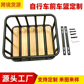 车篮;自行车装饰;马术用品