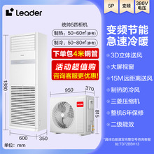 �� ��������{�y��5ƥ��ʽ���{���C���{KFRd-120LW/5YTF82T