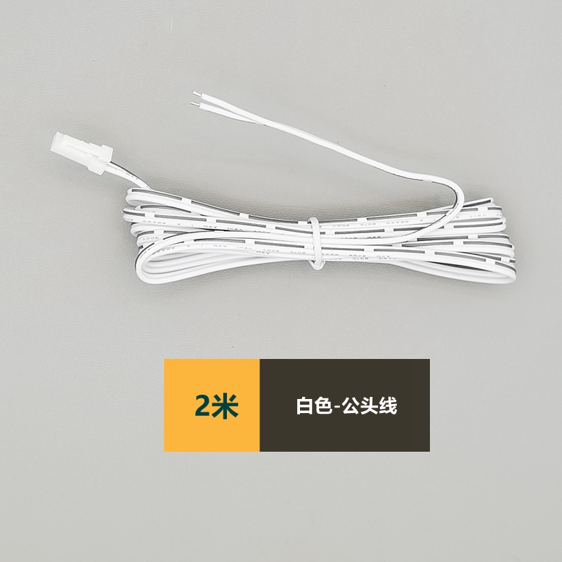 LED armario lámpara de armario fuente de alimentación especial 220 r12v24v interruptor de inducción transformador ultra delgado interfaz DuPont