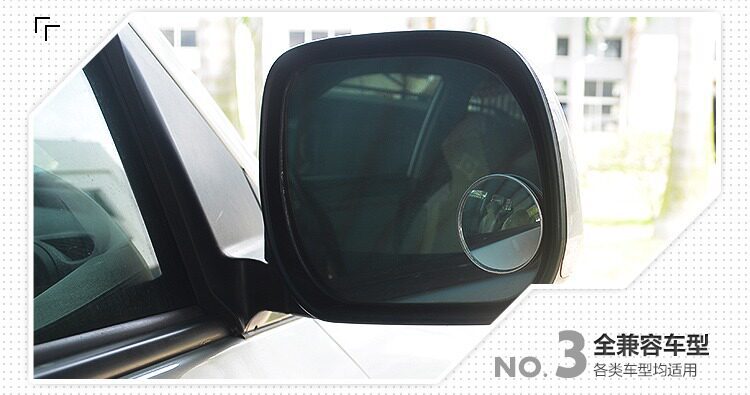 Car Reversing Rearview Mirror Small Round Mirror Large Truck Bus Blind Spot Convex Wide-Angle Auxiliary Reflector Blind Spot