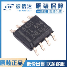 TPS5430DDAR zӡ5430 NƬSOP8 ԴоƬ DC-DC _P