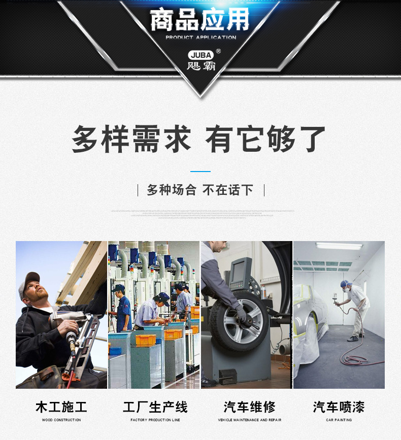 Hurricane Domineering Pump Air Compressor with Oil Household Woodworking Air Pump Spray Paint Air Compressor 220V