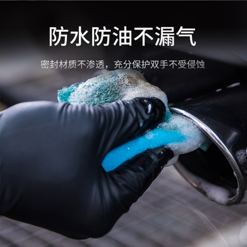 Guantes de nitrilo desechables de GUIANSI al por mayor Grado de alimentos Cocina de cocina Experimento de fábrica de horneado