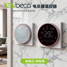 �T�f����WiFi��ů�ؿ����ؿ��_�P�o���ڒ�tˮů�҃ȵذ�a����