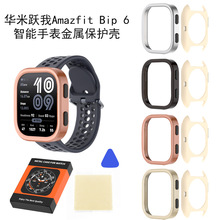 ���û���Ծ��Amazfit Bip 6�����ֱ��ᱡ���������Ƿ�ˤ���λ���