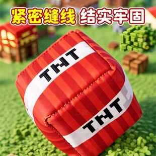 �ֹ��Ӻ񷫲�ɳ����ͯ�W��ɳ���ҵ�����TNTɳ������Ͷ�S�Gɳ��