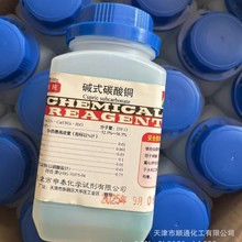 ������ ���S�� �|ʽ̼���~ 500g ������ �~�G �~�P ��� ԇ��