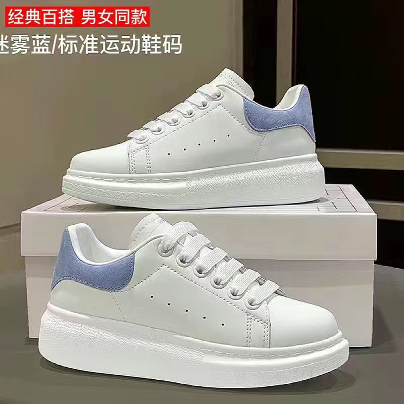Popular Xuan McQueen zapatos blancos para estudiantes femeninos nueva pareja versátil aumento de la altura clásica zapatillas Zapatillas de deporte de los hombres