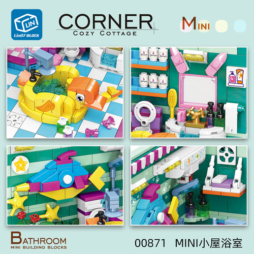 Philosophy high simulation dollhouse bathroom kitchen Ddiy model children girl puzzle building blocks toy cross-border