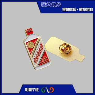 ���ٻ��¶���־����������ę́��ZҺ�ƾ߼o���½���ӆ��