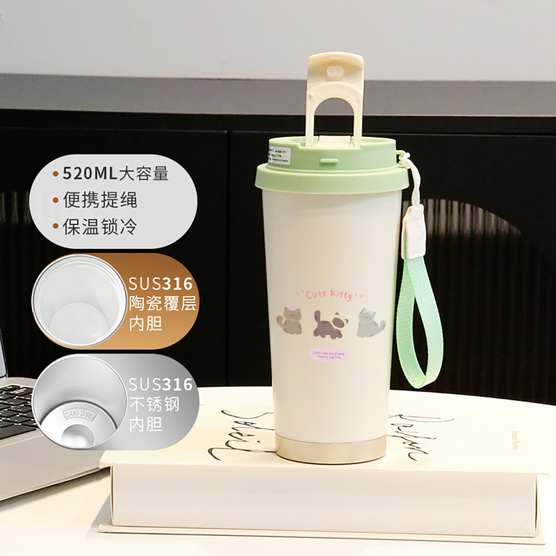 新款童趣咖啡杯316不锈钢保温杯卡通带吸管杯子双饮高颜值喝水杯|undefined