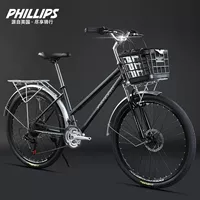 Горный велосипед Philip Urban для взрослых, 26inch лет, женская тележка для покупок, молодежный студенческий легкий велосипед