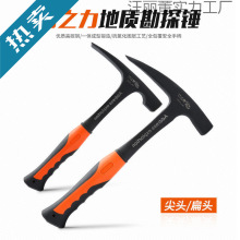 ���y�N�V��֮�����|��̽�N�ɵV�ɼ����I��ɽ�Ʊ��N�๦���鴰�N��