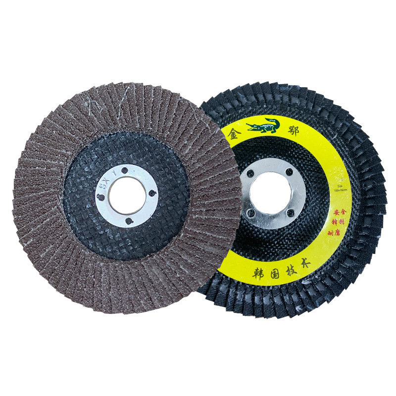 Lámina de rectificado Lámina de muela especial de acero inoxidable Pulido y pulido Material de calcinación Lámina de lijado Lámina de rectificado angular