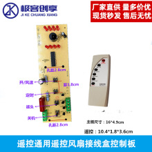 ��L�ȿ��ư���b�S��ͨ���͓u�^���w�Ӿ����b�ذ���X�·�����