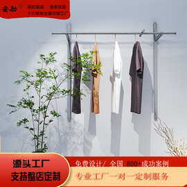 服装店货架简约中岛架不锈钢拉丝展示架子卖衣服中间服饰陈列道具