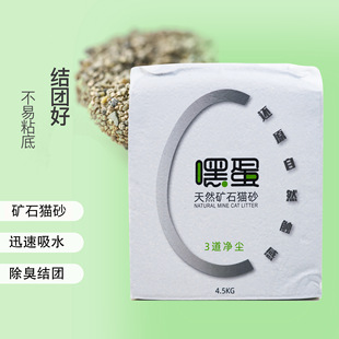 �S�����lС�w���͉m�V������؈ɰ ��һ�����l �͉m�۽Y�F������ʡ