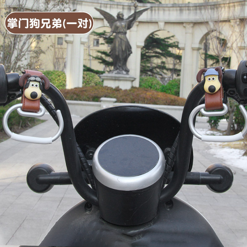 알루미늄 합금 후크-보스 개 형제 후크 (다크 브라운 쌍)