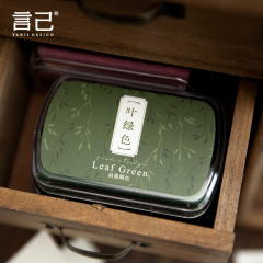 言己 诗歌的颜色系列印台多色可选一枚入 6款